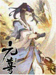 十月蛇胎完整版第三季分镜手记